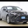 toyota harrier 2021 -TOYOTA--Harrier 6BA-MXUA80--MXUA80-0026167---TOYOTA--Harrier 6BA-MXUA80--MXUA80-0026167- image 18