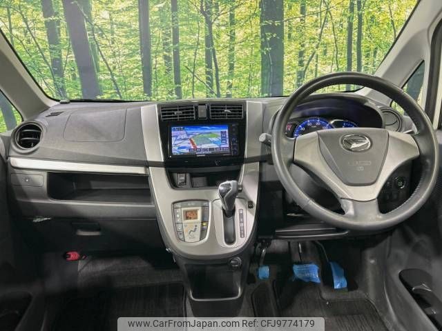 daihatsu move 2013 -DAIHATSU--Move DBA-LA100S--LA100S-0213592---DAIHATSU--Move DBA-LA100S--LA100S-0213592- image 2