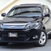 toyota harrier 2015 quick_quick_DBA-ZSU60W_ZSU60-0066603 image 1