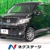 honda n-wgn 2015 -HONDA--N WGN DBA-JH1--JH1-1104164---HONDA--N WGN DBA-JH1--JH1-1104164- image 1