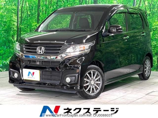 honda n-wgn 2015 -HONDA--N WGN DBA-JH1--JH1-1104164---HONDA--N WGN DBA-JH1--JH1-1104164- image 1