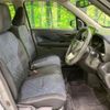nissan dayz 2020 -NISSAN--DAYZ 5AA-B44W--B44W-0040796---NISSAN--DAYZ 5AA-B44W--B44W-0040796- image 9