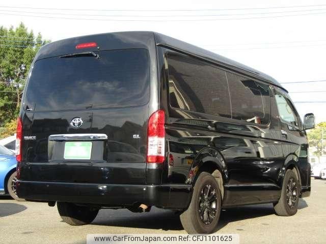toyota hiace-wagon 2022 CFJ1101625 image 2