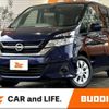 nissan serena 2016 CFJ1825513 image 1