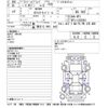 honda freed 2014 -HONDA--Freed GP3-1202053---HONDA--Freed GP3-1202053- image 3