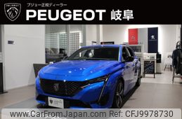 peugeot 308 2023 -PEUGEOT--Peugeot 308 3LA-P515G06H--VR3F3DGYTNY586303---PEUGEOT--Peugeot 308 3LA-P515G06H--VR3F3DGYTNY586303-