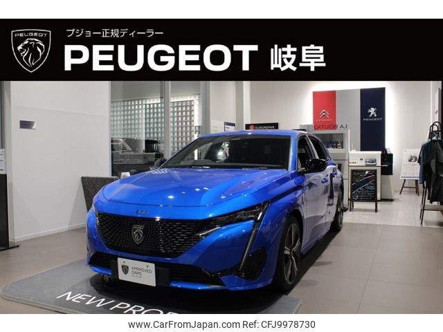 peugeot 308 2023 -PEUGEOT--Peugeot 308 3LA-P515G06H--VR3F3DGYTNY586303---PEUGEOT--Peugeot 308 3LA-P515G06H--VR3F3DGYTNY586303- image 1