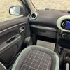 renault twingo 2019 CFJ1594614 image 16
