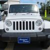 chrysler jeep-wrangler 2015 -CHRYSLER--Jeep Wrangler JK36L--FL719104---CHRYSLER--Jeep Wrangler JK36L--FL719104- image 27