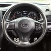 subaru legacy-b4 2014 l10990 image 21