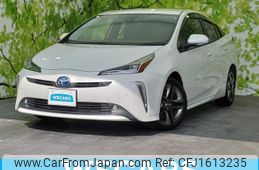toyota prius 2020 CFJ1613235