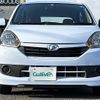 daihatsu mira-e-s 2015 -DAIHATSU--Mira e:s DBA-LA300S--LA300S-1357425---DAIHATSU--Mira e:s DBA-LA300S--LA300S-1357425- image 19