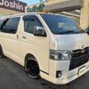 toyota hiace-van 2021 -TOYOTA--Hiace Van 3BF-TRH200V--TRH200-0337291---TOYOTA--Hiace Van 3BF-TRH200V--TRH200-0337291- image 1