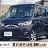nissan roox 2012 CFJ1671902 image 10