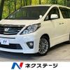 toyota alphard 2013 -TOYOTA--Alphard DBA-ANH20W--ANH20-8293627---TOYOTA--Alphard DBA-ANH20W--ANH20-8293627- image 1