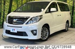 toyota alphard 2013 -TOYOTA--Alphard DBA-ANH20W--ANH20-8293627---TOYOTA--Alphard DBA-ANH20W--ANH20-8293627-