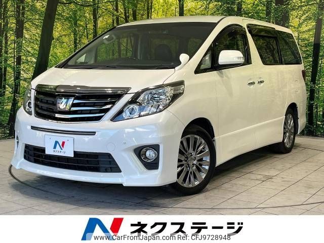 toyota alphard 2013 -TOYOTA--Alphard DBA-ANH20W--ANH20-8293627---TOYOTA--Alphard DBA-ANH20W--ANH20-8293627- image 1