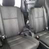 toyota voxy 2020 -TOYOTA--Voxy ZWR80W-0468453---TOYOTA--Voxy ZWR80W-0468453- image 10