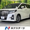 toyota alphard 2017 quick_quick_AGH30W_AGH30-0162949 image 1