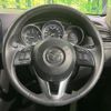 mazda cx-5 2013 CFJ1532500 image 12