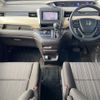 honda freed 2017 -HONDA--Freed DBA-GB5--GB5-1033141---HONDA--Freed DBA-GB5--GB5-1033141- image 16