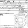 toyota yaris-cross 2023 -TOYOTA 【船橋 300わ656】--Yaris Cross MXPB10-3027917---TOYOTA 【船橋 300わ656】--Yaris Cross MXPB10-3027917- image 3