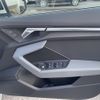 audi a3 2023 CFJ1547393 image 10