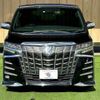 toyota alphard 2020 -TOYOTA--Alphard 6AA-AYH30W--AYH30-0102636---TOYOTA--Alphard 6AA-AYH30W--AYH30-0102636- image 17