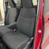 nissan dayz-roox 2016 -NISSAN--DAYZ Roox DBA-B21A--B21A-0201206---NISSAN--DAYZ Roox DBA-B21A--B21A-0201206- image 9