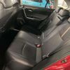 toyota rav4 2019 CFJ1588226 image 4