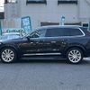 volvo xc90 2019 -VOLVO--Volvo XC90 3DA-LD4204TXCA--YV1LF68MCK1483639---VOLVO--Volvo XC90 3DA-LD4204TXCA--YV1LF68MCK1483639- image 7