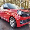 honda n-one 2013 CFJ1530864 image 6