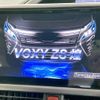 toyota voxy 2018 -TOYOTA--Voxy DBA-ZRR80W--ZRR80-0408797---TOYOTA--Voxy DBA-ZRR80W--ZRR80-0408797- image 5