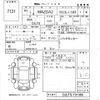 mazda demio 2021 -MAZDA--MAZDA2 DJLFS-731380---MAZDA--MAZDA2 DJLFS-731380- image 3