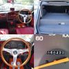 toyota classic 1997 CFJ1674534 image 5
