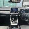 toyota rav4 2019 CFJ1845317 image 16