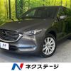 mazda cx-8 2017 -MAZDA--CX-8 3DA-KG2P--KG2P-103501---MAZDA--CX-8 3DA-KG2P--KG2P-103501- image 1