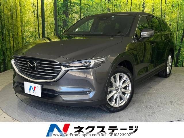 mazda cx-8 2017 -MAZDA--CX-8 3DA-KG2P--KG2P-103501---MAZDA--CX-8 3DA-KG2P--KG2P-103501- image 1