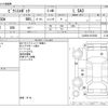 toyota pixis-epoch 2018 CFJ1851840 image 3