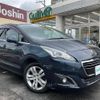 peugeot 5008 2016 CFJ1330426 image 1