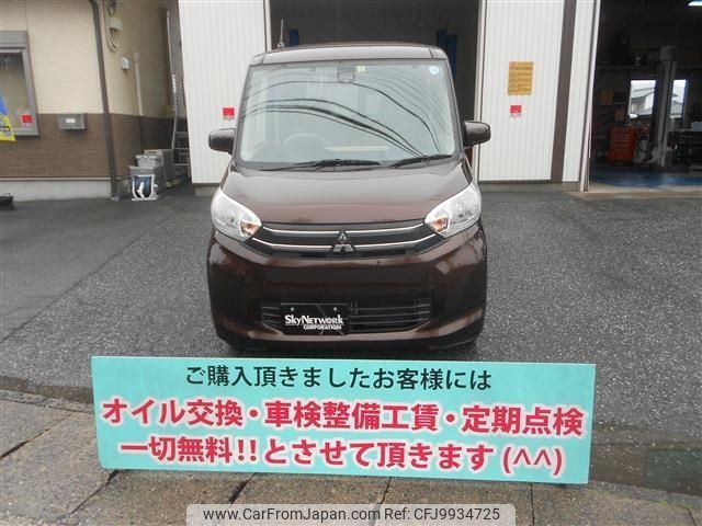 mitsubishi ek-space 2015 -MITSUBISHI--ek Space B11A--0105590---MITSUBISHI--ek Space B11A--0105590- image 2