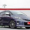 toyota estima-hybrid 2012 -TOYOTA--Estima Hybrid DAA-AHR20W--7067045---TOYOTA--Estima Hybrid DAA-AHR20W--7067045- image 5