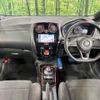 nissan note 2019 -NISSAN--Note DAA-HE12--HE12-244988---NISSAN--Note DAA-HE12--HE12-244988- image 2