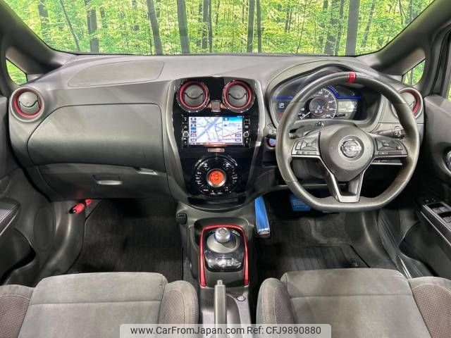 nissan note 2019 -NISSAN--Note DAA-HE12--HE12-244988---NISSAN--Note DAA-HE12--HE12-244988- image 2