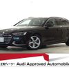 audi a4-avant 2022 quick_quick_3CA-8WDEZ_WAUZZZF46NA035538 image 1