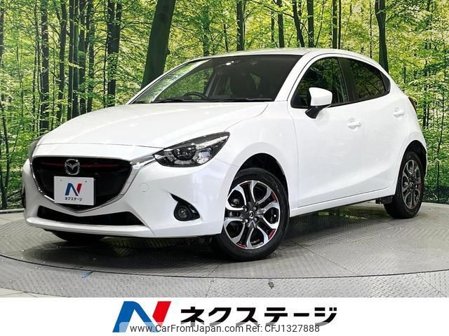 mazda demio 2016 CFJ1327888 image 1
