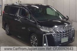 toyota alphard 2021 -TOYOTA 【静岡 333ﾃ 702】--Alphard 3BA-AGH30W--AGH30W-0400546---TOYOTA 【静岡 333ﾃ 702】--Alphard 3BA-AGH30W--AGH30W-0400546-