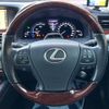 lexus ls 2015 quick_quick_UVF45_UVF45-5021457 image 12