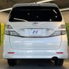 toyota vellfire 2008 -TOYOTA--Vellfire DBA-ANH20W--ANH20-8009012---TOYOTA--Vellfire DBA-ANH20W--ANH20-8009012- image 17