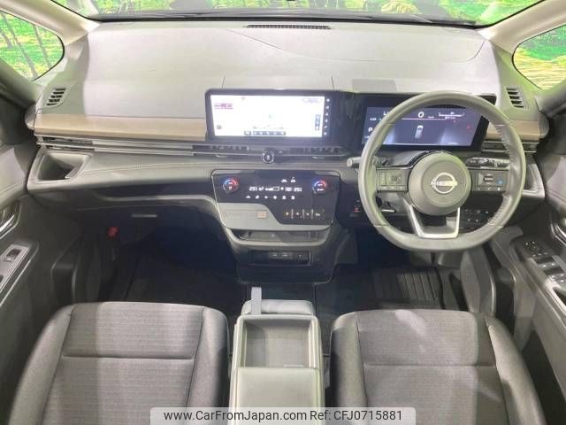 nissan serena 2024 -NISSAN--Serena 5BA-FC28--FC28-018544---NISSAN--Serena 5BA-FC28--FC28-018544- image 2